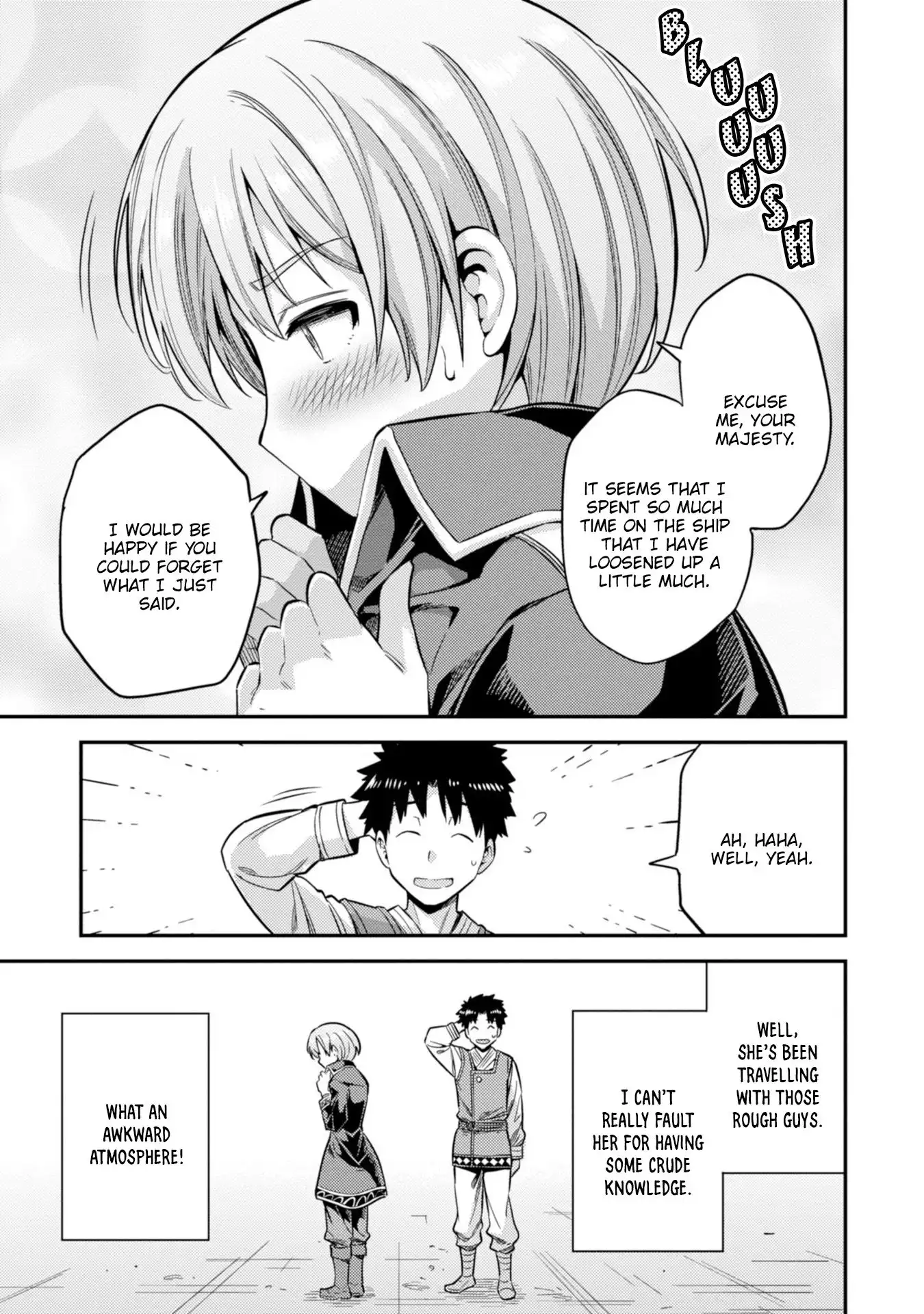 Risou no Himo Seikatsu Chapter 29 20